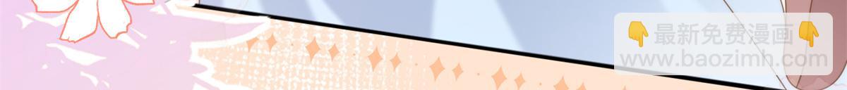 團寵大佬三歲半 - 第147話 那個人在停屍房？(2/3) - 7