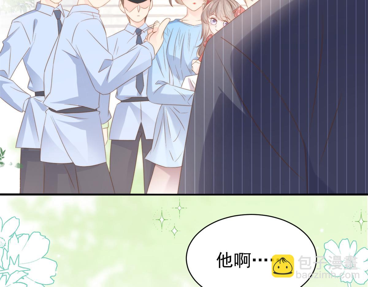 團寵大佬三歲半 - 第147話 那個人在停屍房？(2/3) - 6