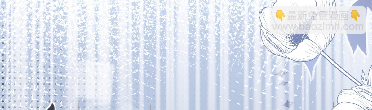 團寵大佬三歲半 - 第147話 那個人在停屍房？(2/3) - 2