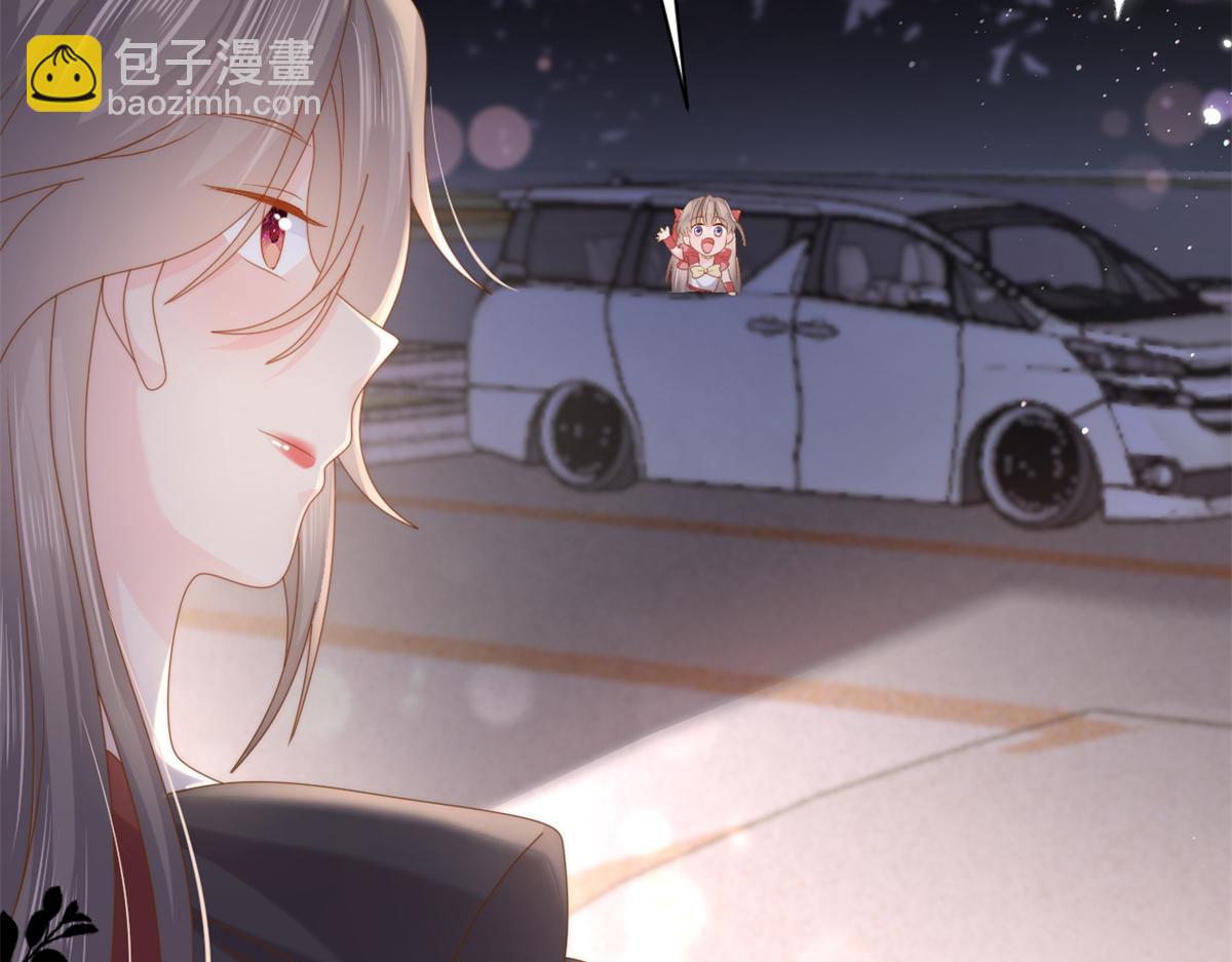 團寵大佬三歲半 - 第149話 別愛我，沒結果(1/3) - 2