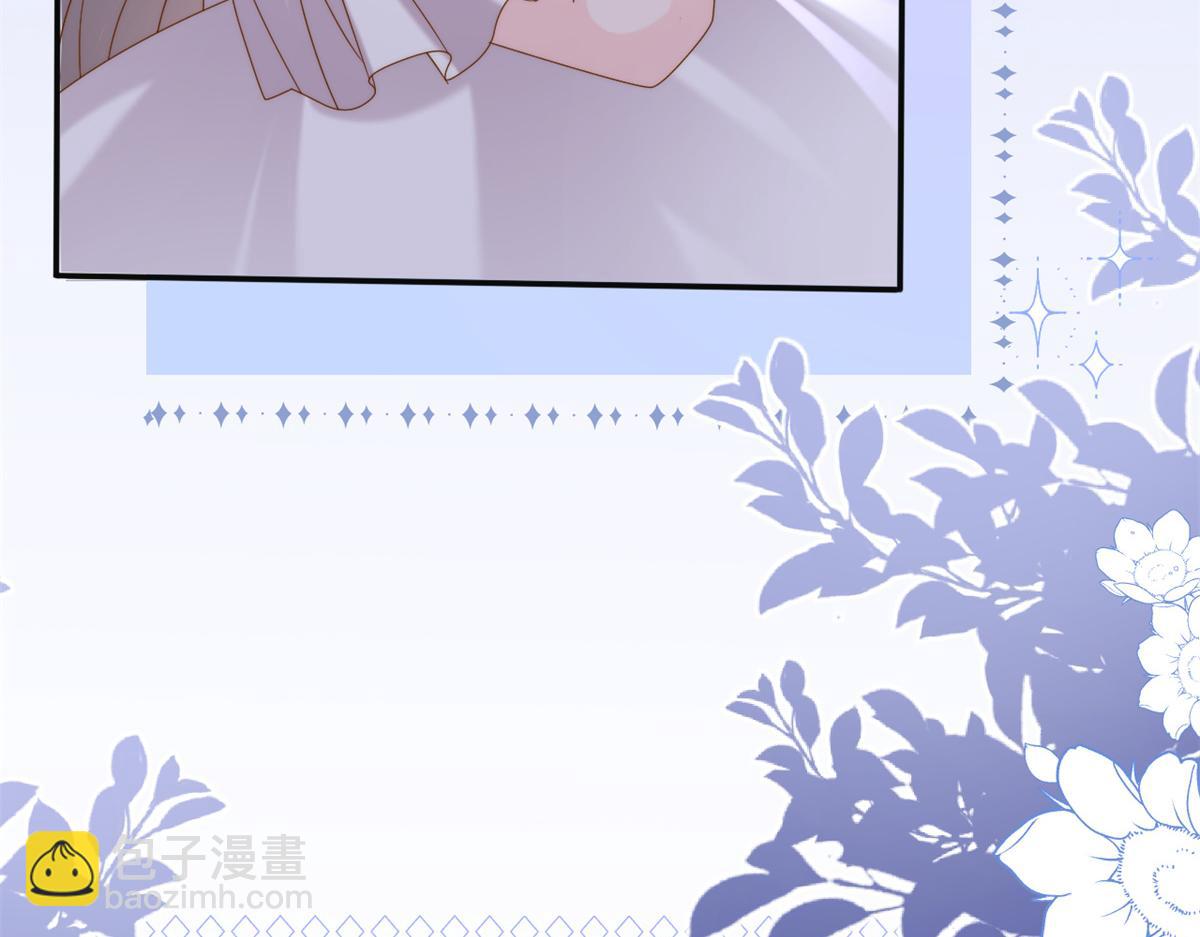 團寵大佬三歲半 - 第149話 別愛我，沒結果(3/3) - 2