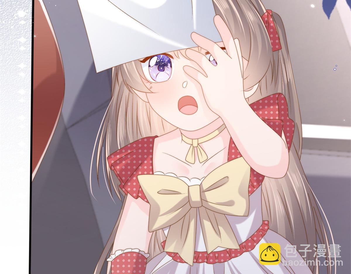 團寵大佬三歲半 - 第149話 別愛我，沒結果(1/3) - 8