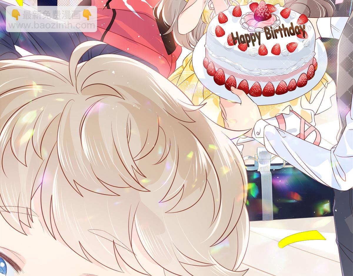 團寵大佬三歲半 - 第149話 別愛我，沒結果(1/3) - 2