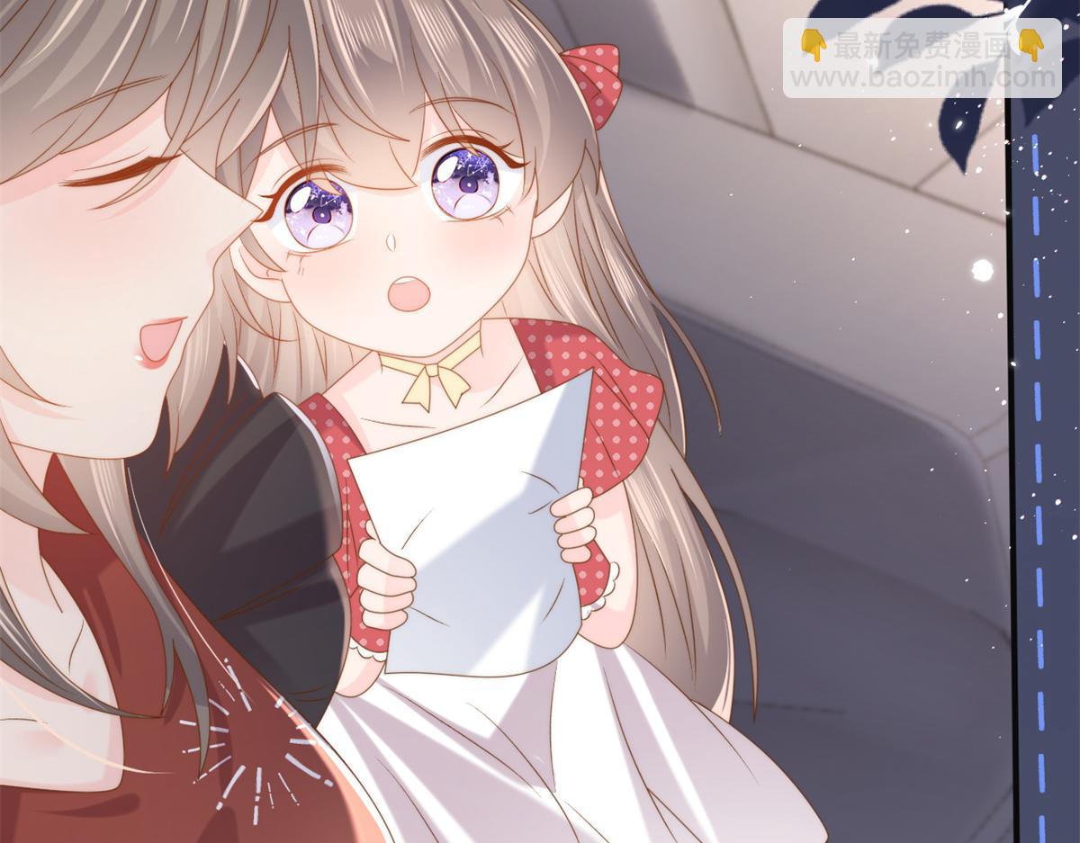 團寵大佬三歲半 - 第149話 別愛我，沒結果(1/3) - 6