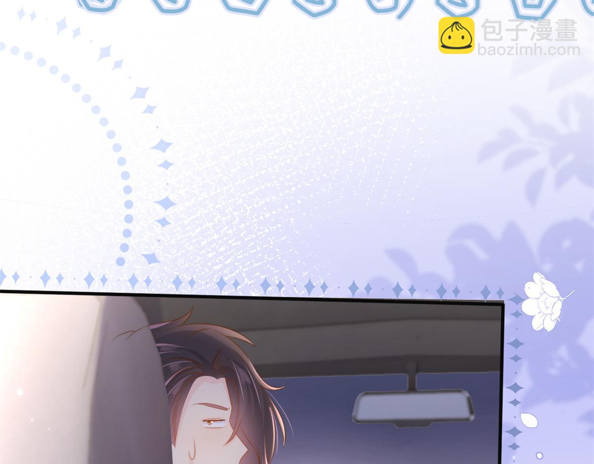 團寵大佬三歲半 - 第149話 別愛我，沒結果(1/3) - 5