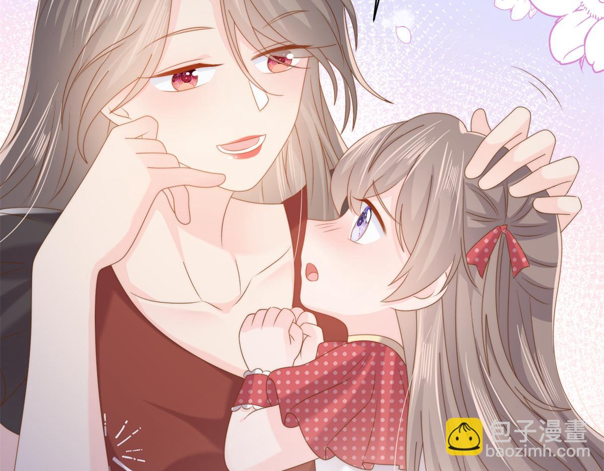 團寵大佬三歲半 - 第149話 別愛我，沒結果(2/3) - 8