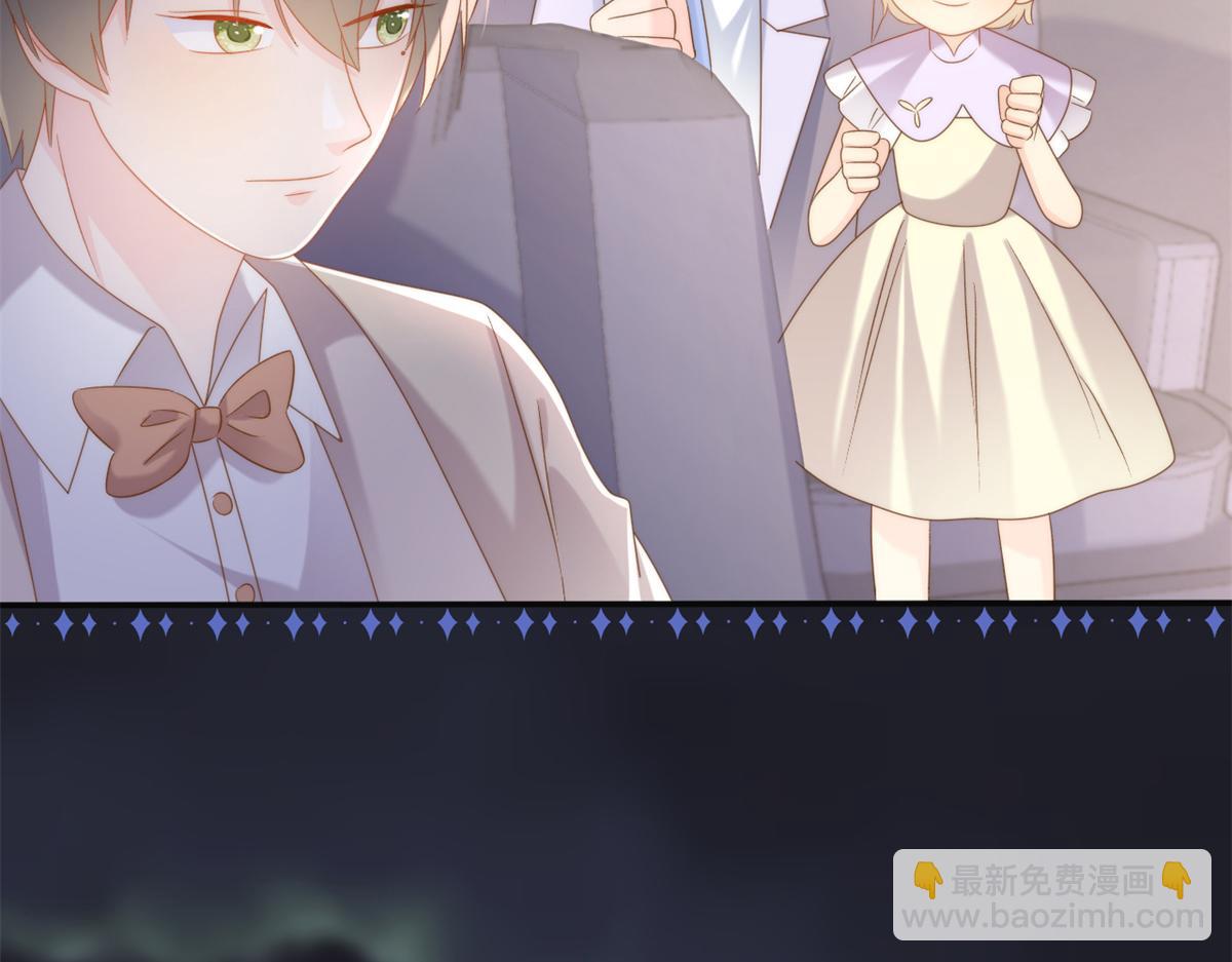 團寵大佬三歲半 - 第149話 別愛我，沒結果(2/3) - 7