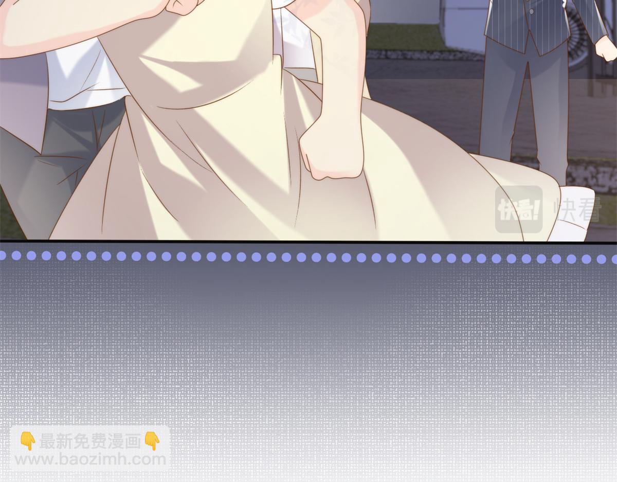 團寵大佬三歲半 - 第149話 別愛我，沒結果(2/3) - 8