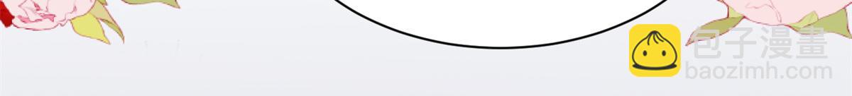 團寵大佬三歲半 - 第149話 別愛我，沒結果(2/3) - 7