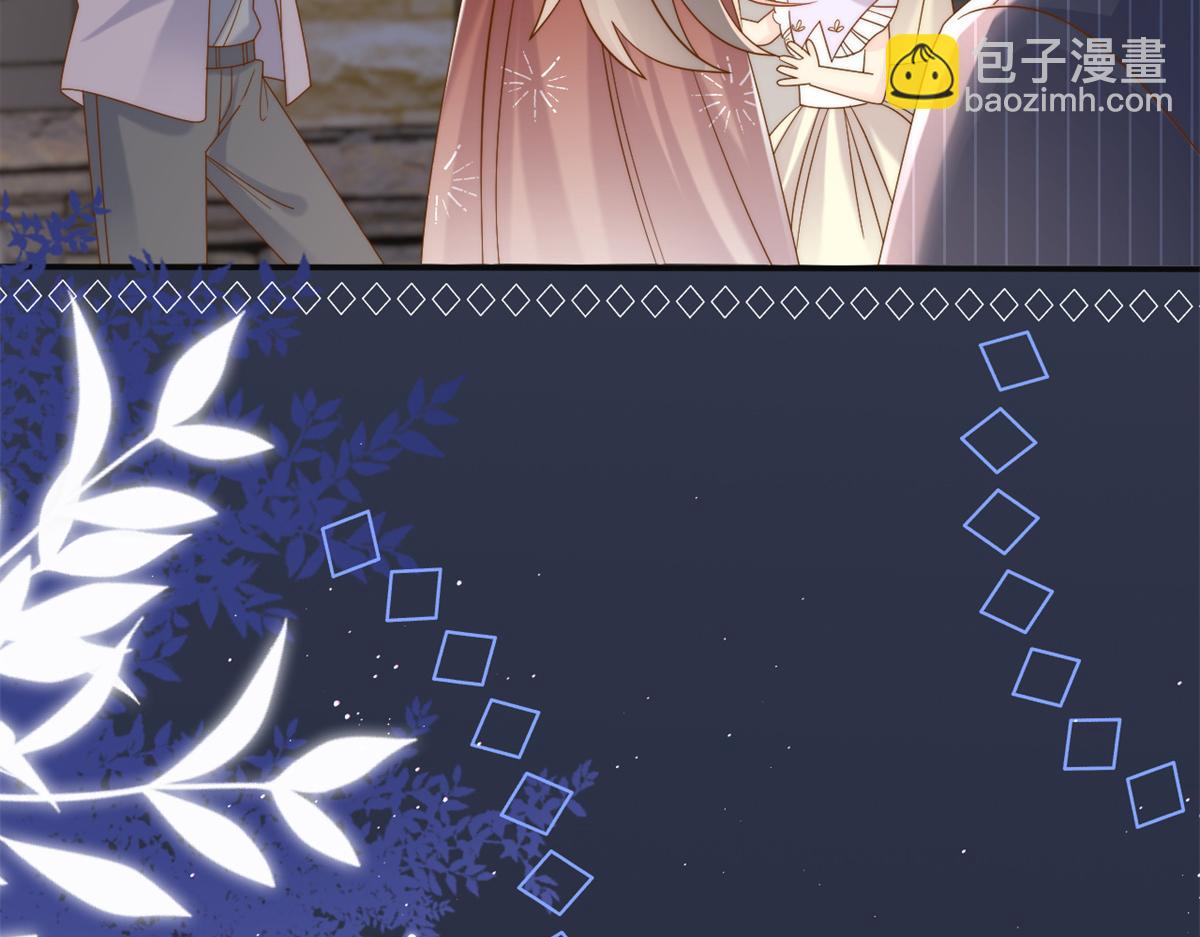 團寵大佬三歲半 - 第149話 別愛我，沒結果(2/3) - 6