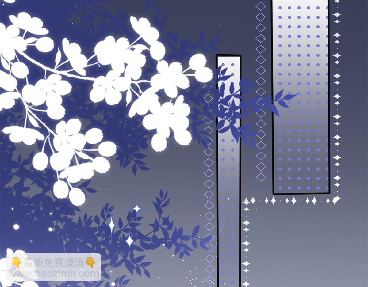 團寵大佬三歲半 - 第149話 別愛我，沒結果(2/3) - 1