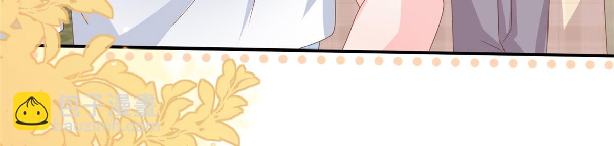 團寵大佬三歲半 - 第153話 狂懟惡毒小綠茶(3/3) - 3