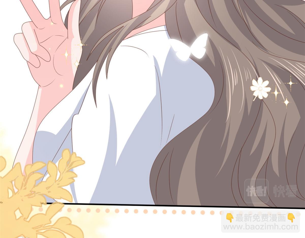 團寵大佬三歲半 - 第153話 狂懟惡毒小綠茶(3/3) - 4