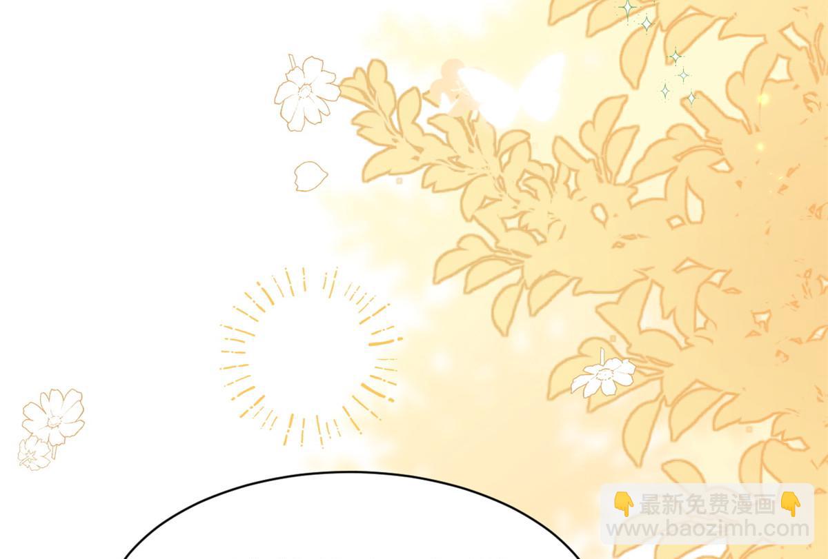 團寵大佬三歲半 - 第153話 狂懟惡毒小綠茶(1/3) - 6