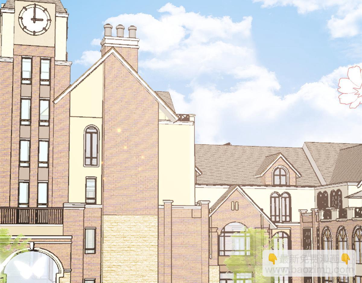 團寵大佬三歲半 - 第153話 狂懟惡毒小綠茶(2/3) - 8