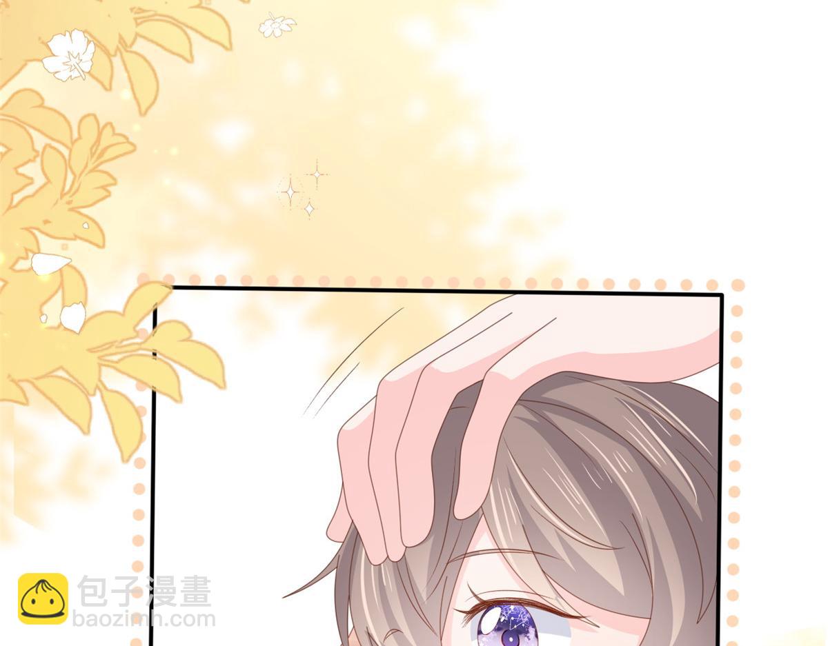 團寵大佬三歲半 - 第153話 狂懟惡毒小綠茶(2/3) - 4