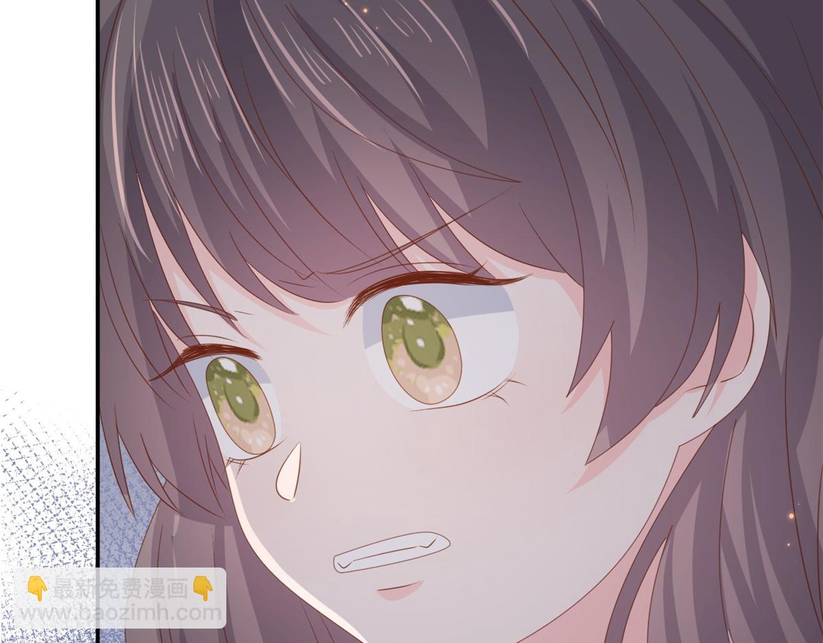 團寵大佬三歲半 - 第153話 狂懟惡毒小綠茶(2/3) - 1