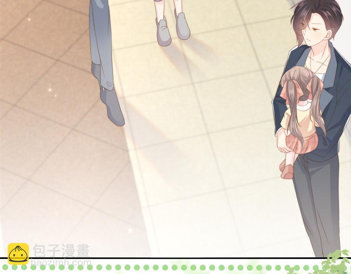 團寵大佬三歲半 - 第155話 小三叔的受虐狂體質(2/3) - 7