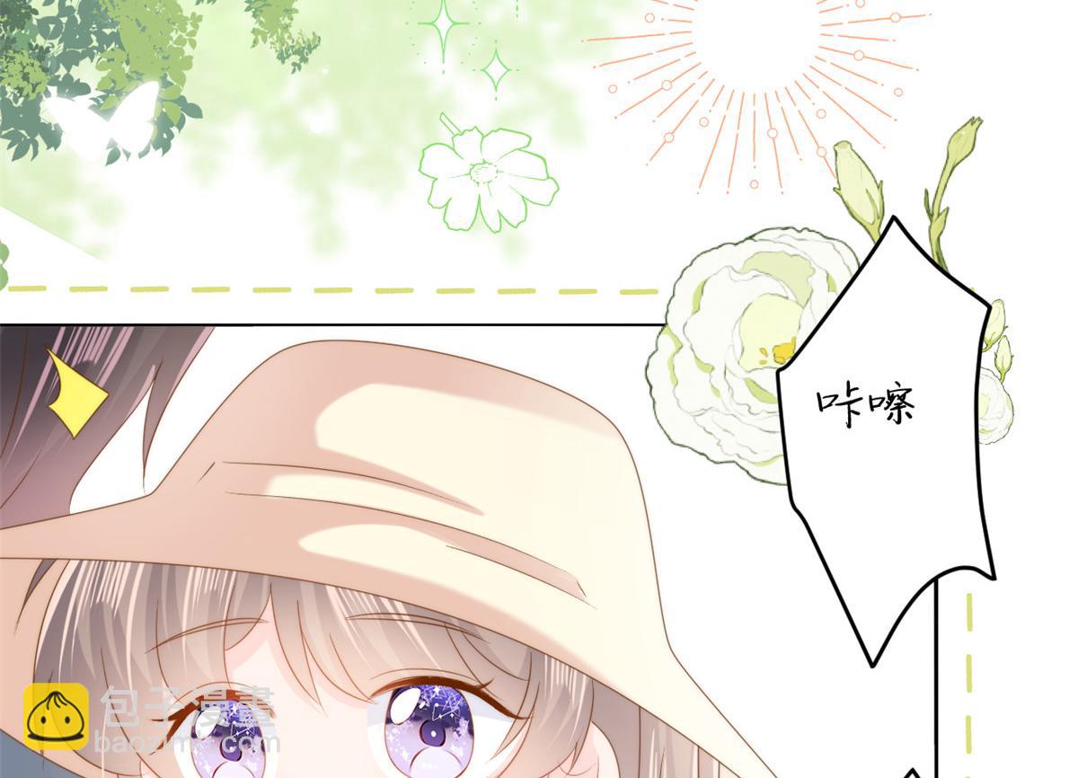 團寵大佬三歲半 - 第155話 小三叔的受虐狂體質(2/3) - 5