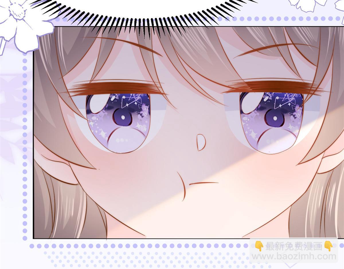 團寵大佬三歲半 - 第157話 繞不開的小錢錢(3/3) - 5