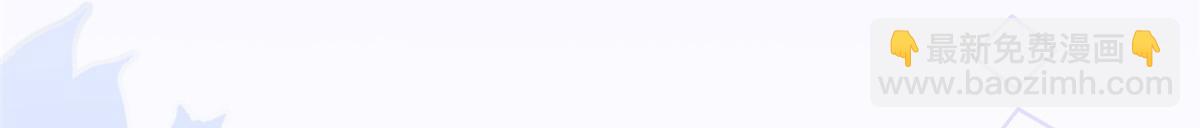 團寵大佬三歲半 - 第157話 繞不開的小錢錢(3/3) - 1