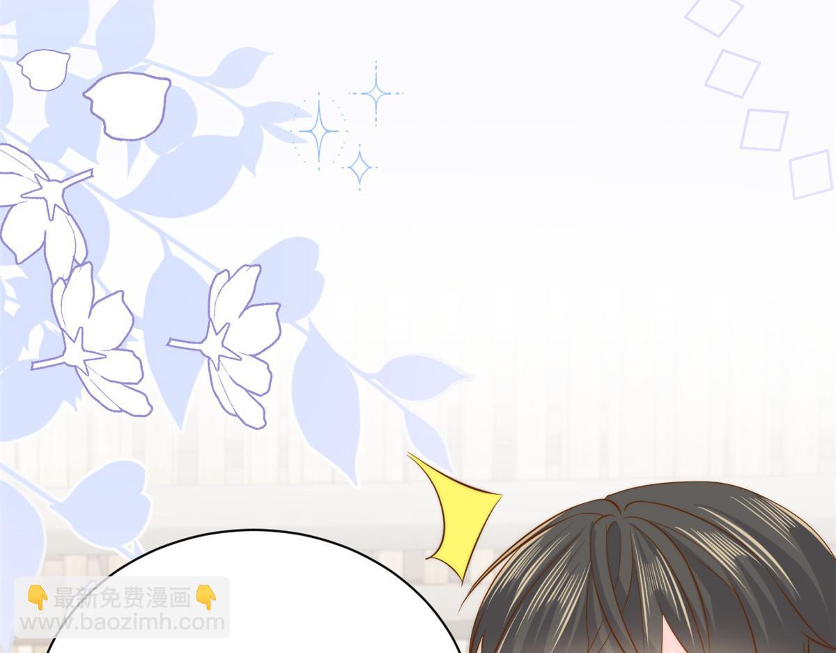 團寵大佬三歲半 - 第157話 繞不開的小錢錢(3/3) - 2