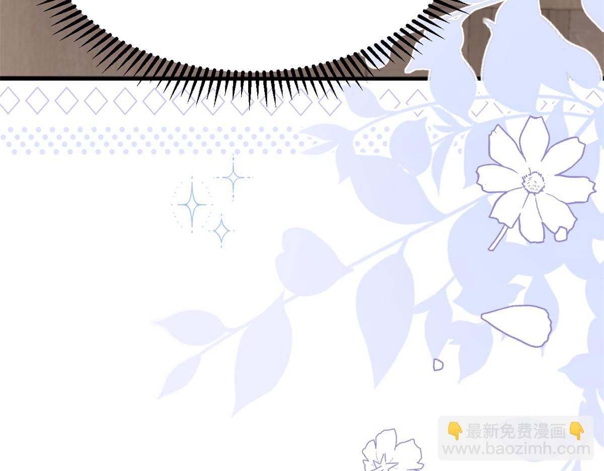 團寵大佬三歲半 - 第157話 繞不開的小錢錢(3/3) - 1