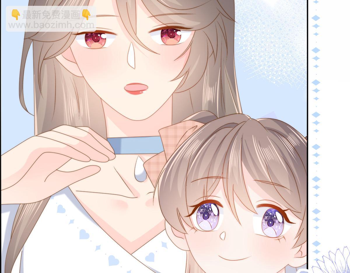 團寵大佬三歲半 - 第157話 繞不開的小錢錢(1/3) - 8