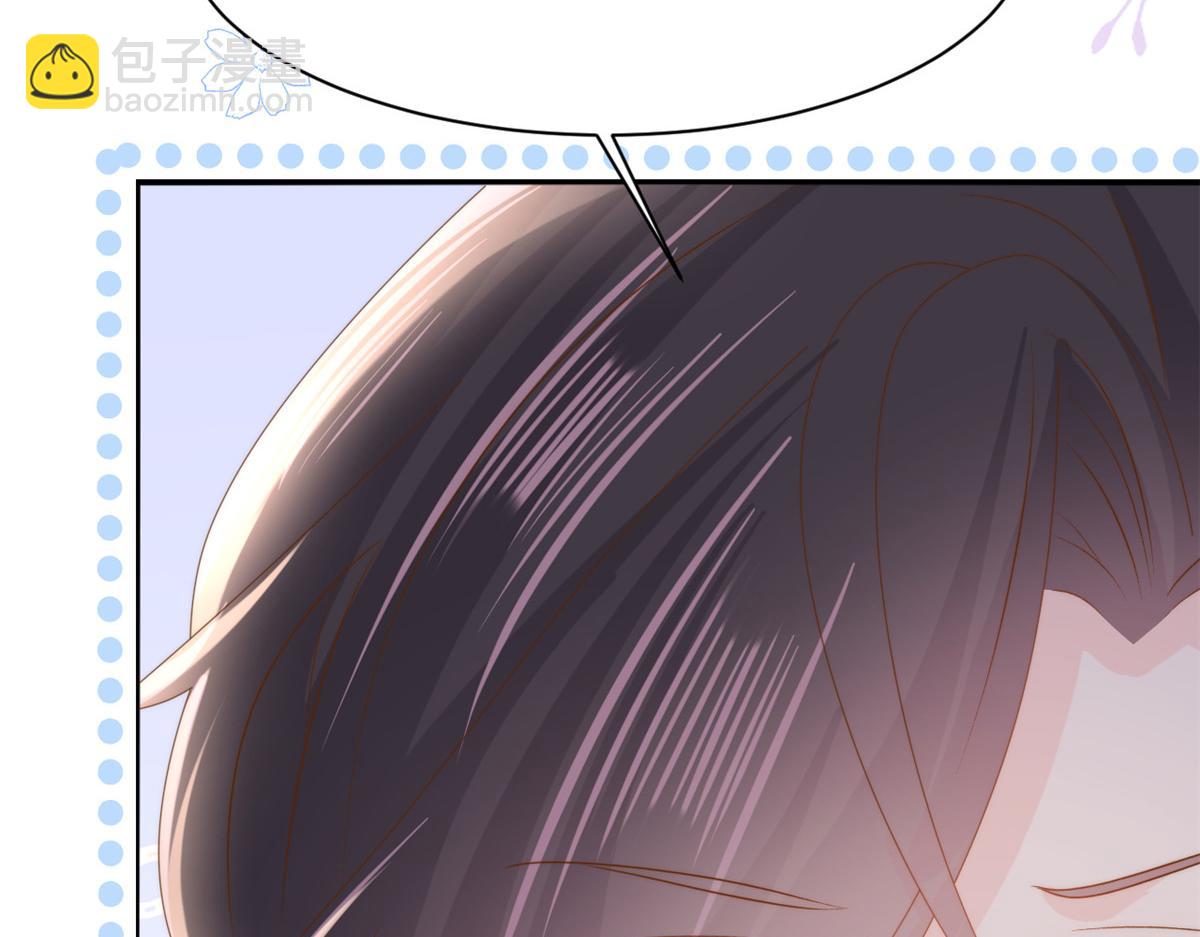 團寵大佬三歲半 - 第157話 繞不開的小錢錢(1/3) - 2