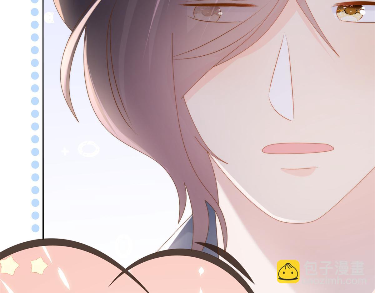 團寵大佬三歲半 - 第157話 繞不開的小錢錢(1/3) - 3