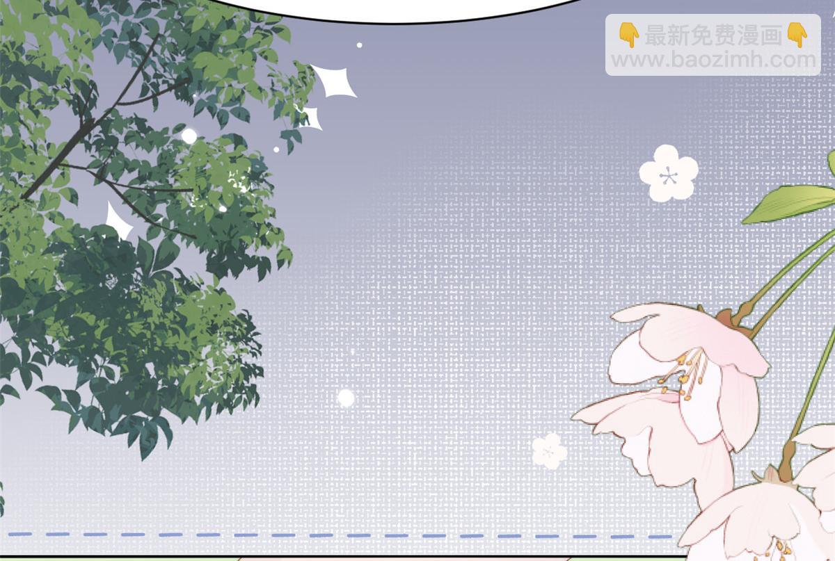 團寵大佬三歲半 - 第157話 繞不開的小錢錢(1/3) - 3