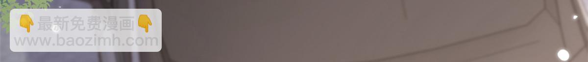 團寵大佬三歲半 - 第157話 繞不開的小錢錢(1/3) - 1