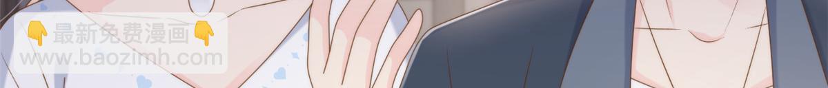 團寵大佬三歲半 - 第157話 繞不開的小錢錢(2/3) - 6