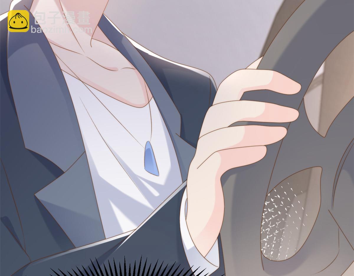 團寵大佬三歲半 - 第157話 繞不開的小錢錢(2/3) - 2