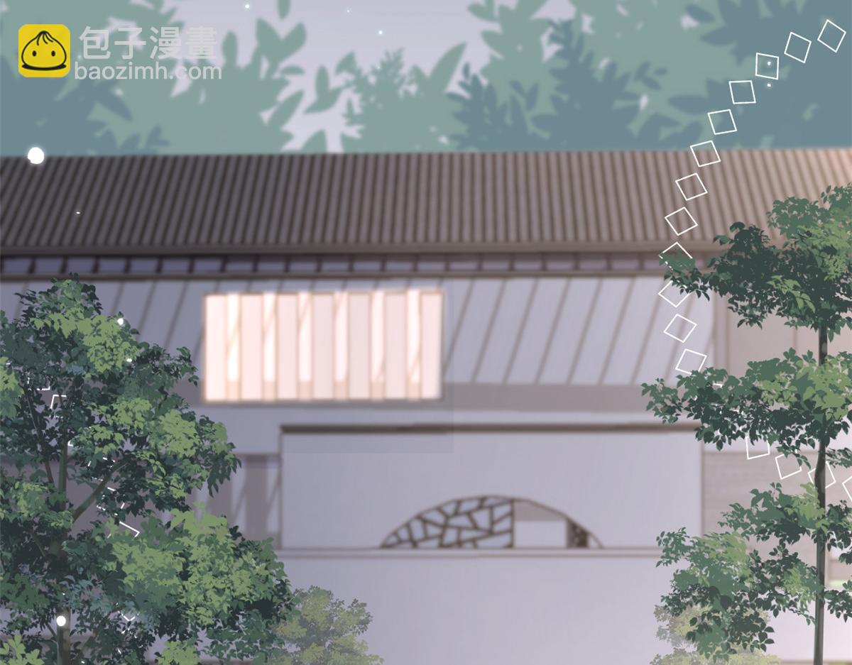 團寵大佬三歲半 - 第157話 繞不開的小錢錢(2/3) - 4