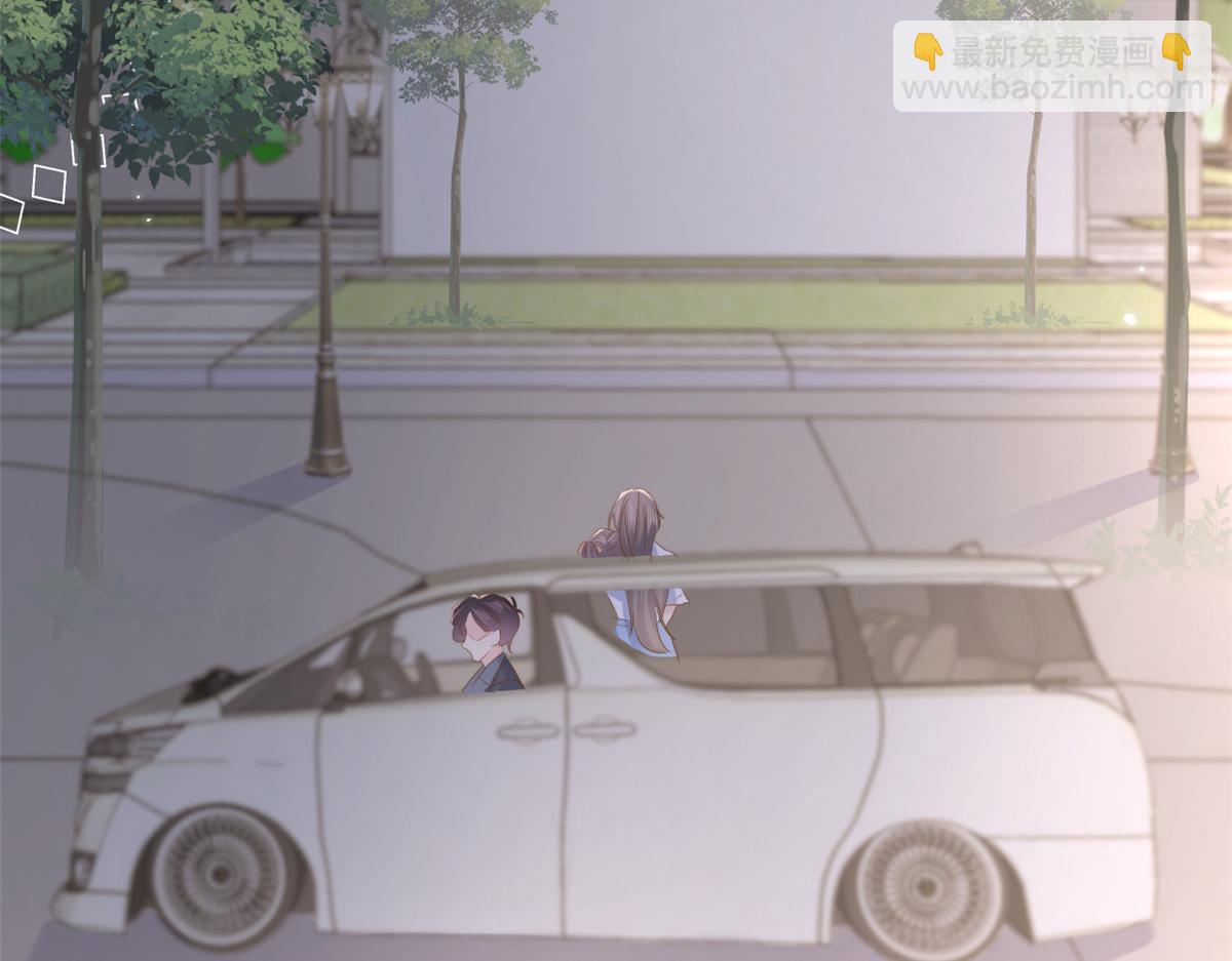 團寵大佬三歲半 - 第157話 繞不開的小錢錢(2/3) - 5