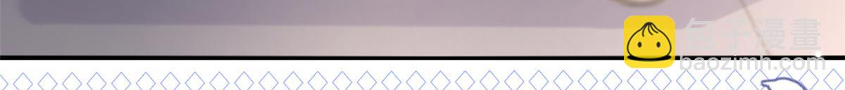 團寵大佬三歲半 - 第157話 繞不開的小錢錢(2/3) - 6