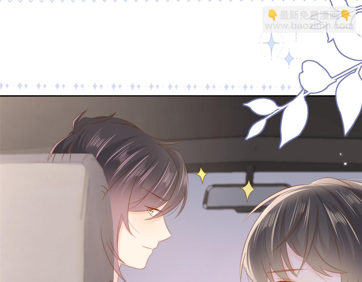 團寵大佬三歲半 - 第157話 繞不開的小錢錢(2/3) - 7