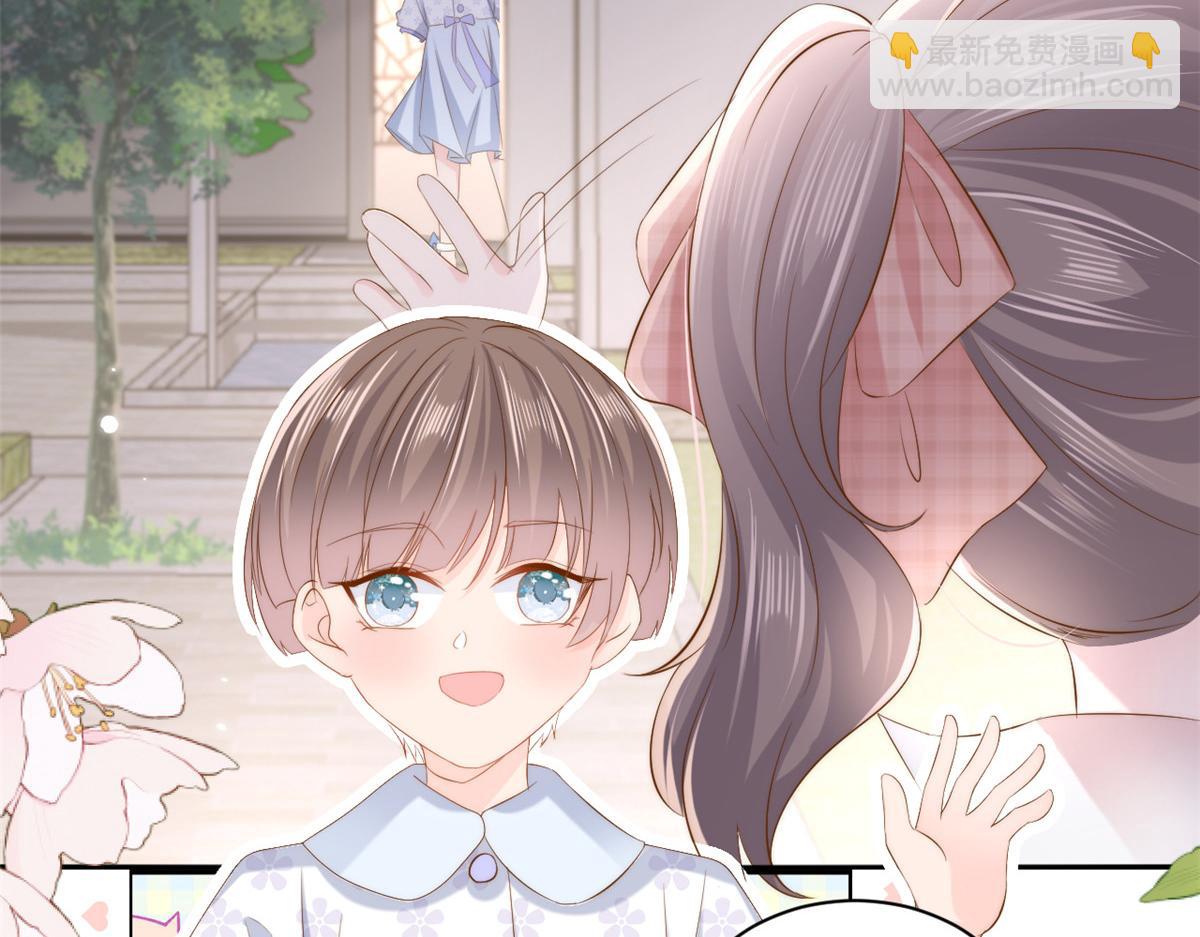 團寵大佬三歲半 - 第157話 繞不開的小錢錢(2/3) - 1