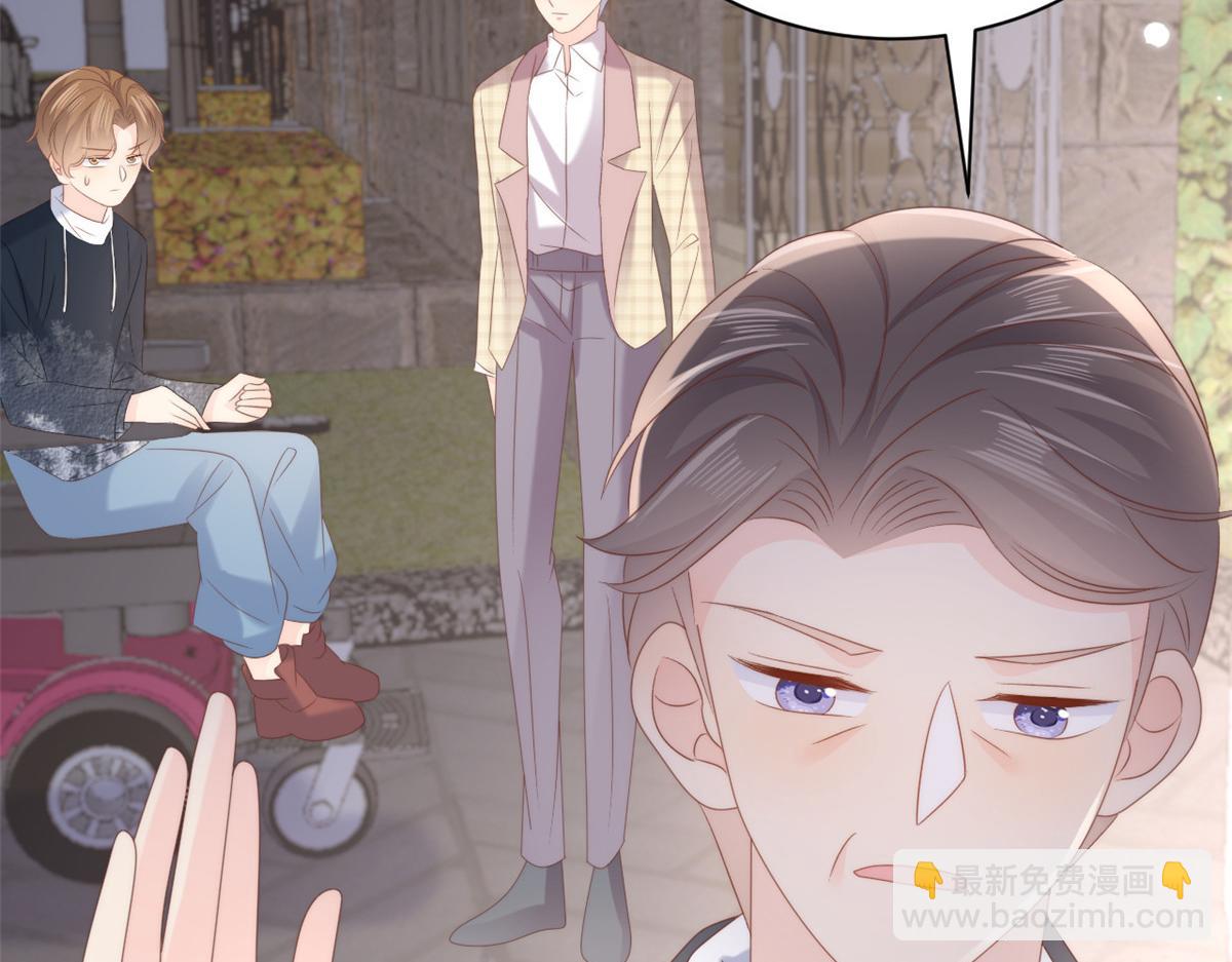 團寵大佬三歲半 - 第159話 想進？起來走兩步(3/3) - 3