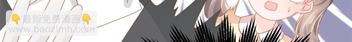 團寵大佬三歲半 - 第159話 想進？起來走兩步(1/3) - 5