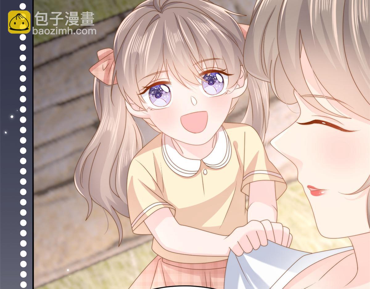 團寵大佬三歲半 - 第159話 想進？起來走兩步(1/3) - 3