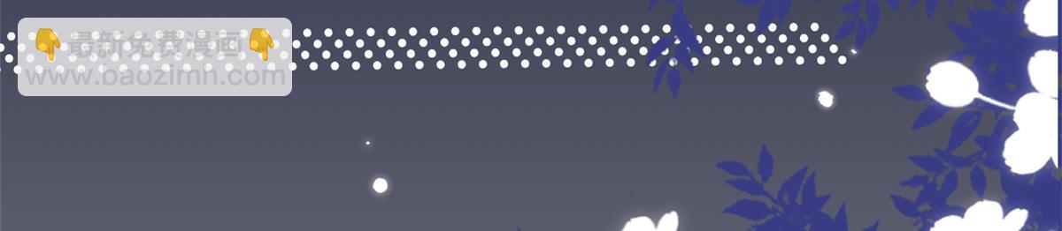 團寵大佬三歲半 - 第159話 想進？起來走兩步(1/3) - 5