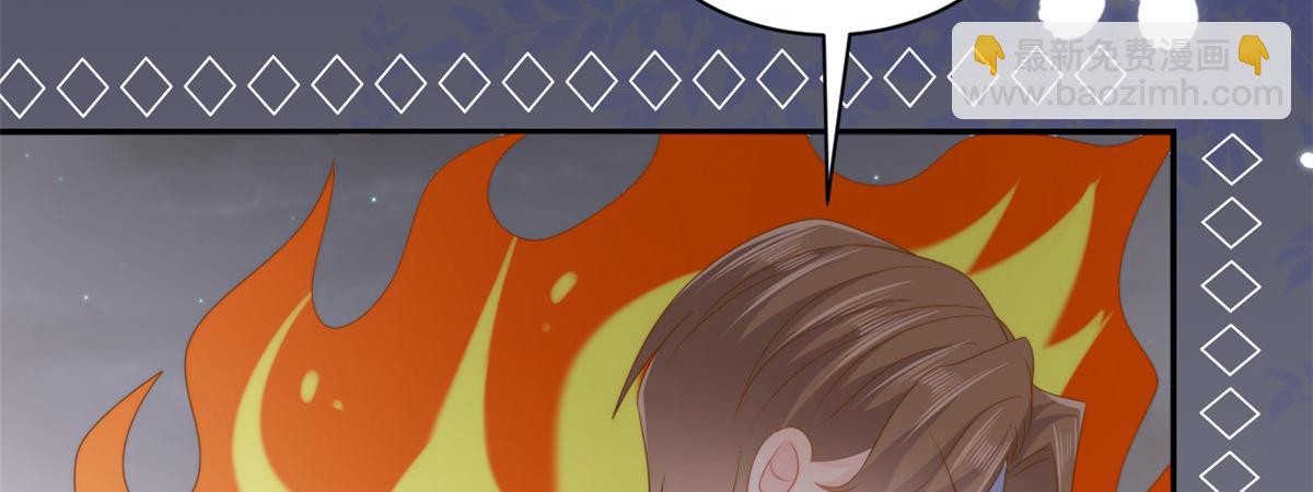 團寵大佬三歲半 - 第159話 想進？起來走兩步(2/3) - 5