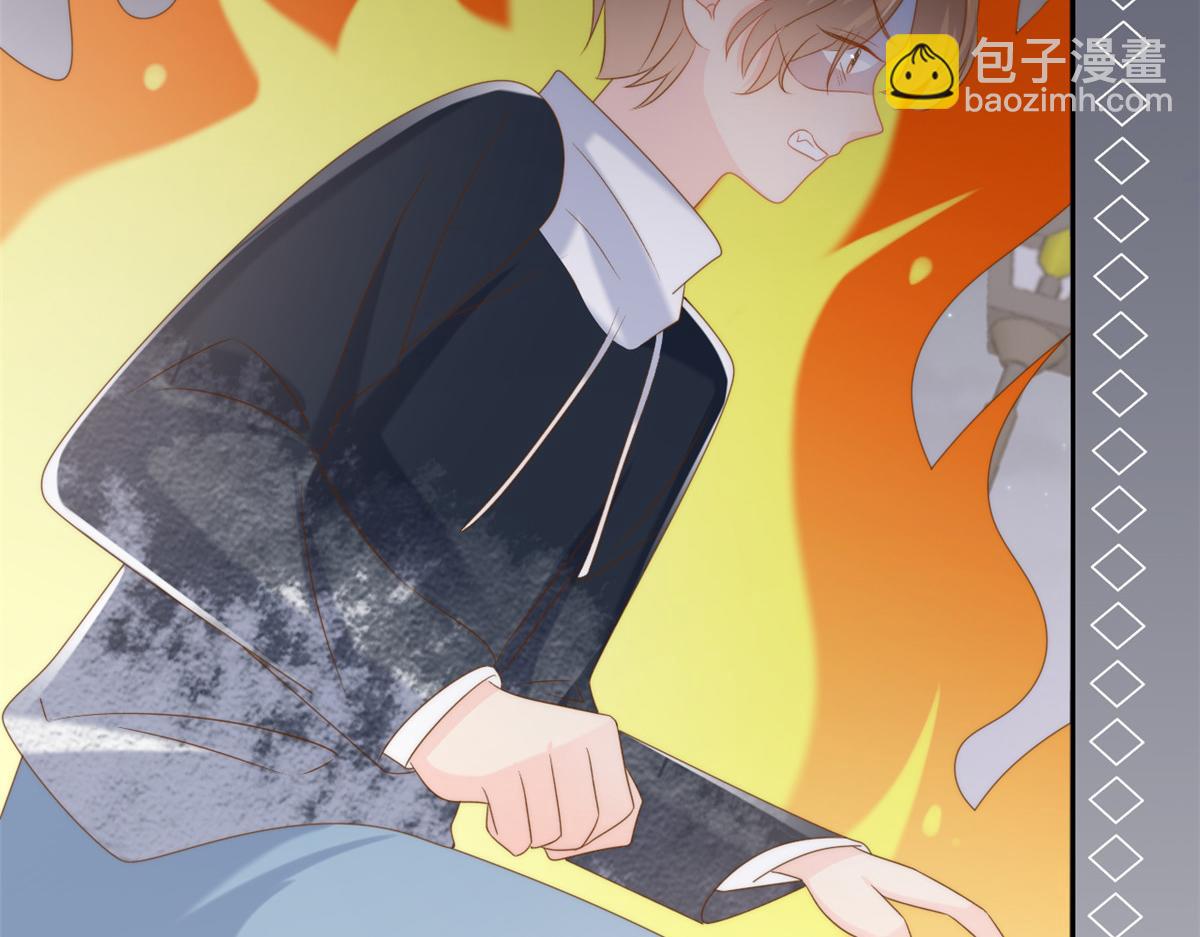 團寵大佬三歲半 - 第159話 想進？起來走兩步(2/3) - 6