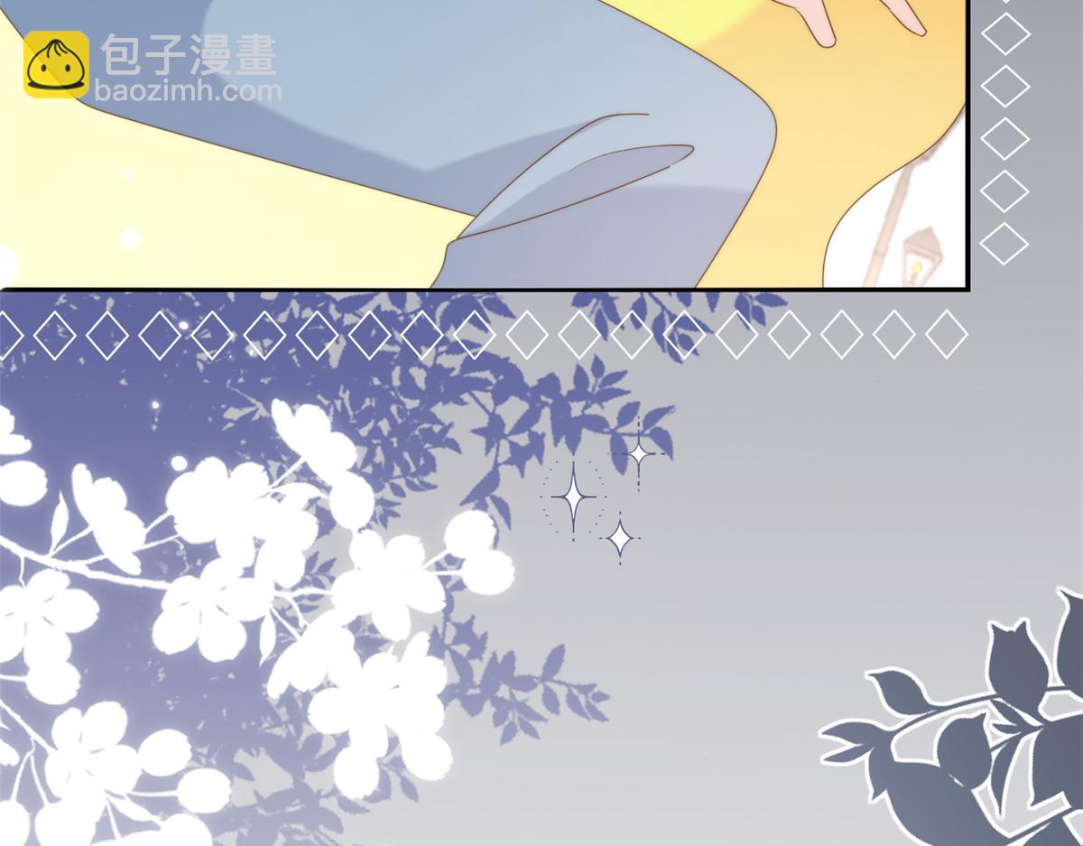 團寵大佬三歲半 - 第159話 想進？起來走兩步(2/3) - 7