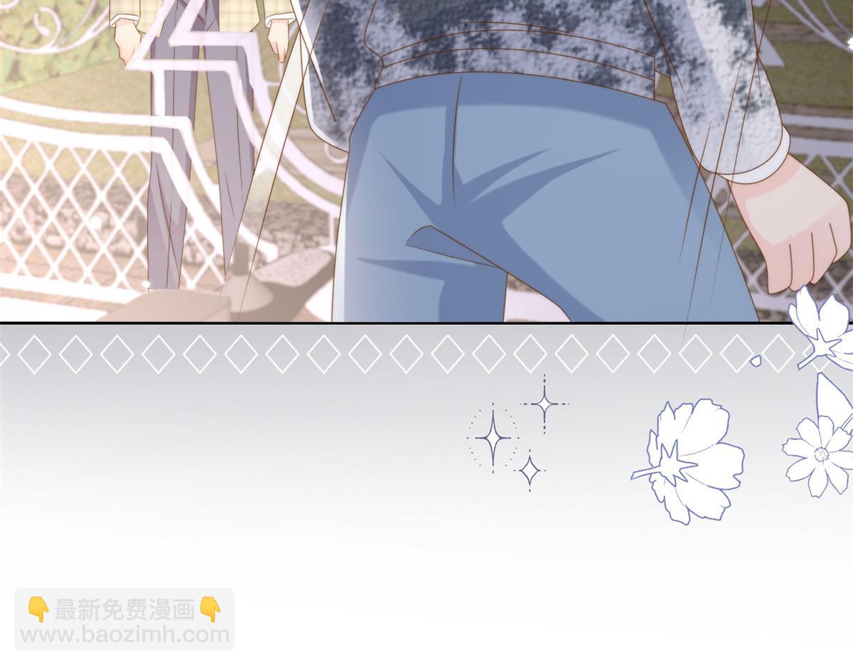 團寵大佬三歲半 - 第159話 想進？起來走兩步(2/3) - 7