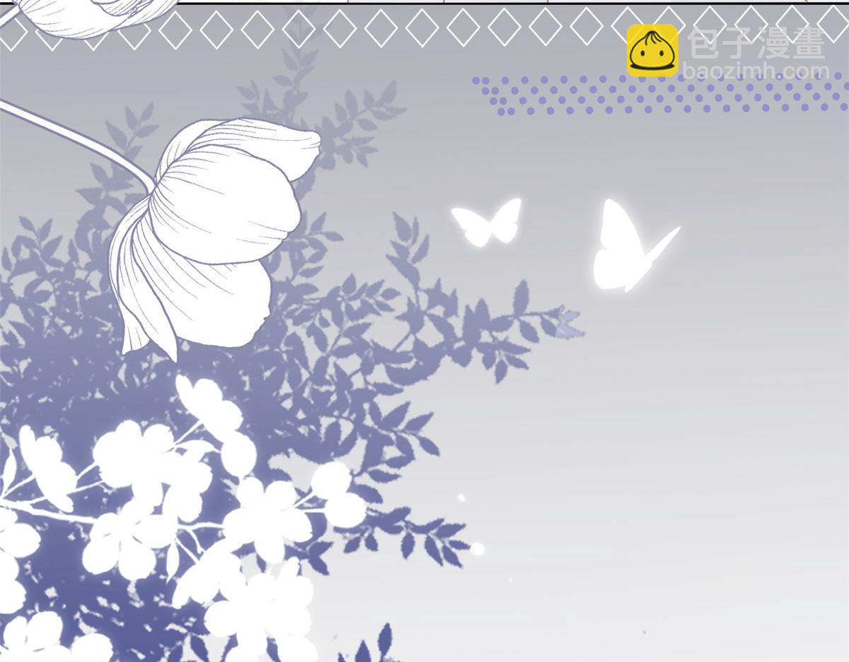 團寵大佬三歲半 - 第159話 想進？起來走兩步(2/3) - 2