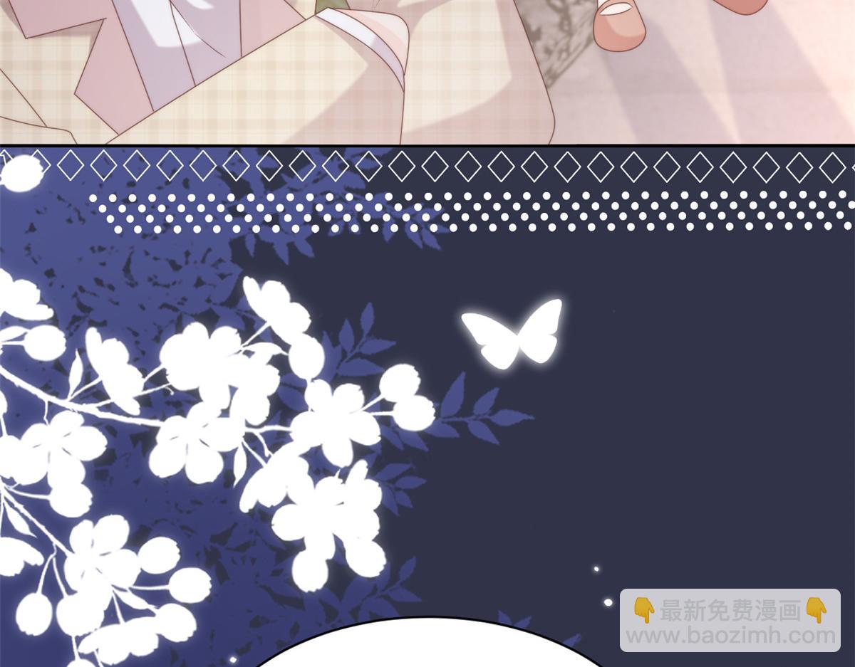 團寵大佬三歲半 - 第159話 想進？起來走兩步(2/3) - 8