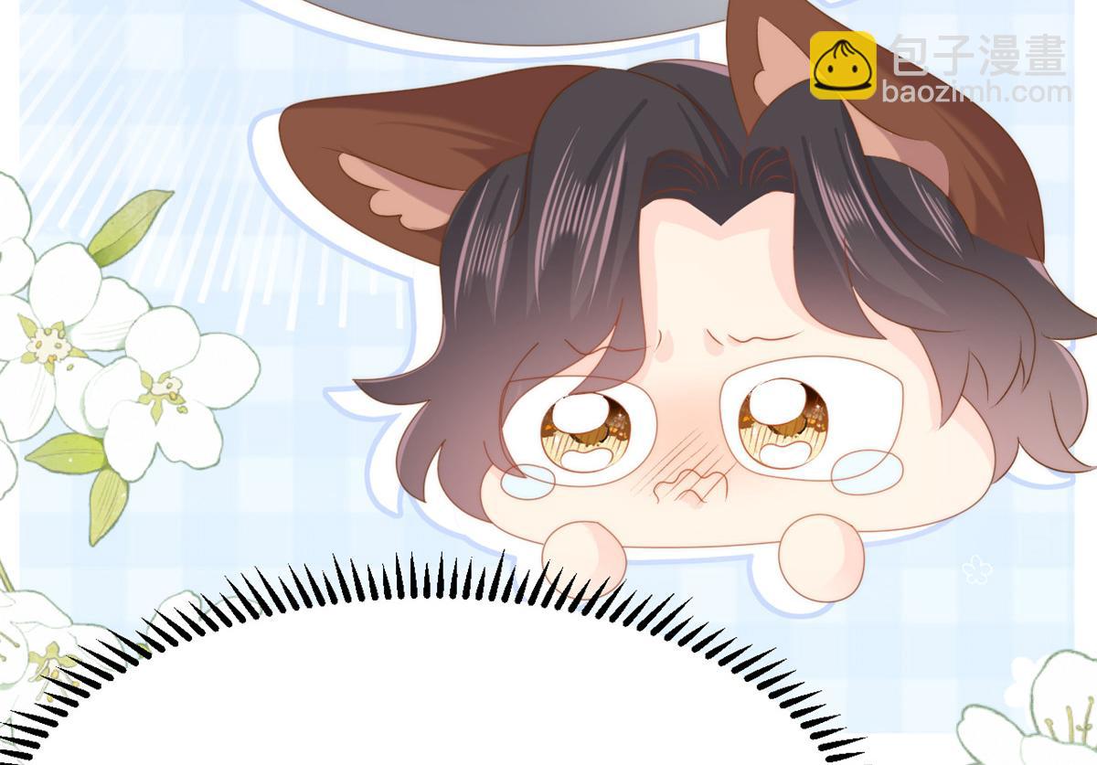 團寵大佬三歲半 - 第161話 這女人沒有良心(3/3) - 1